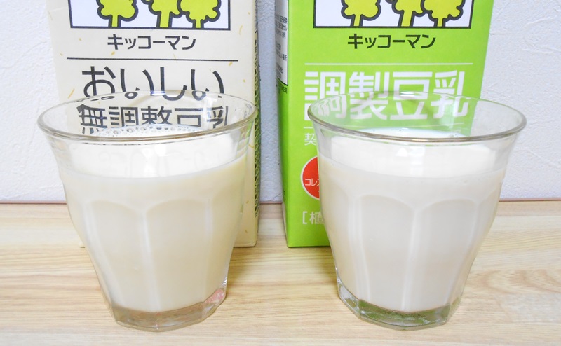 調整豆乳と無調整豆乳の違い
