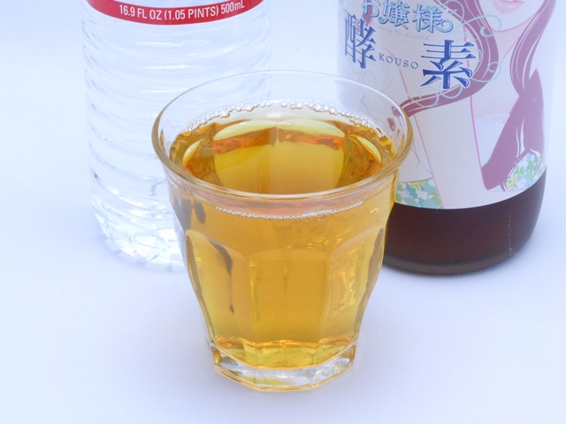 お嬢様酵素の水割り