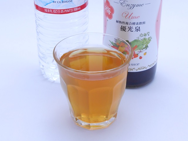 優光泉酵素ドリンク梅味の水割り