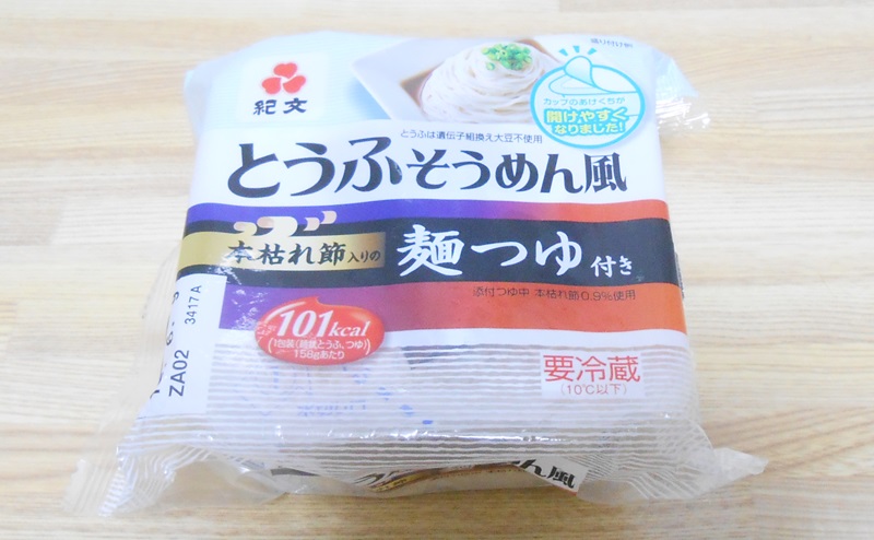 紀文の「とうふそうめん風」麺つゆ付き