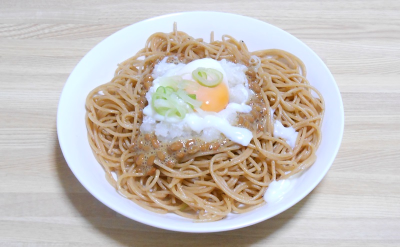 【全粒粉パスタ】納豆と温泉卵とおろしのパスタのレシピ