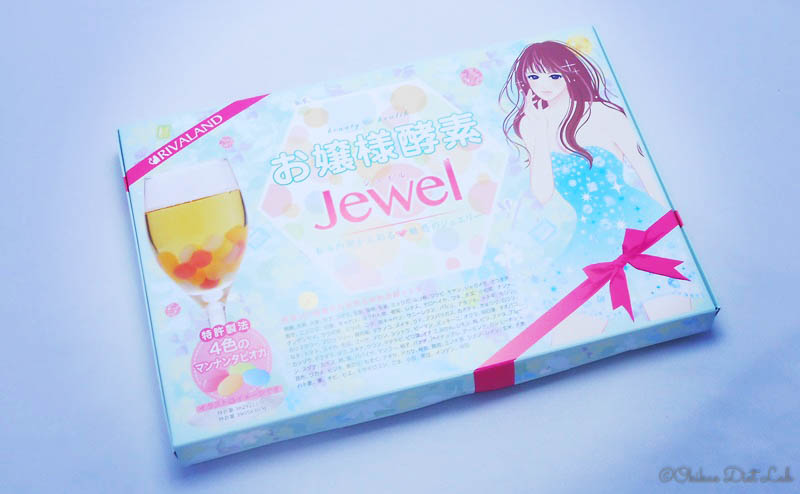 お嬢様酵素Jewelのパッケージ