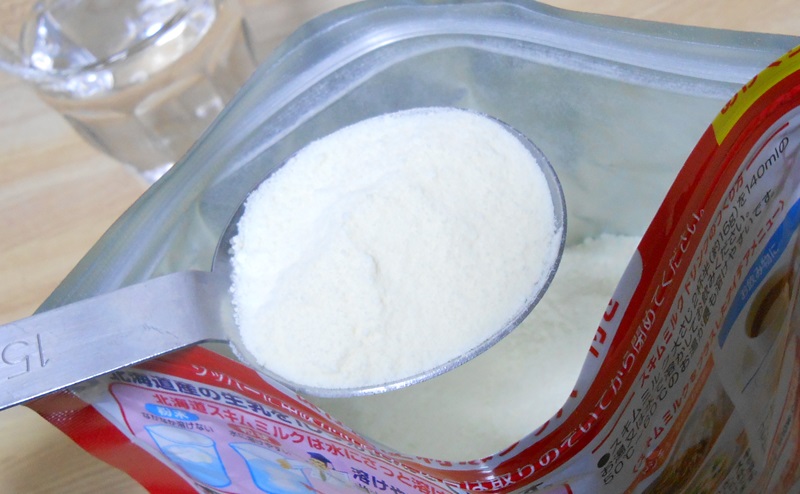 【雪印メグミルク】北海道スキムミルクの粉末