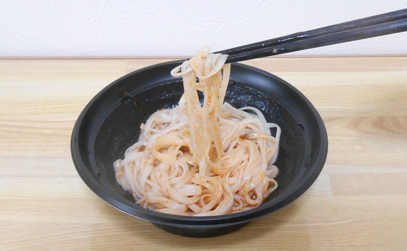 【ファミリーマート】RIZAP 糖質0g麺汁なし担々麺風を食べる