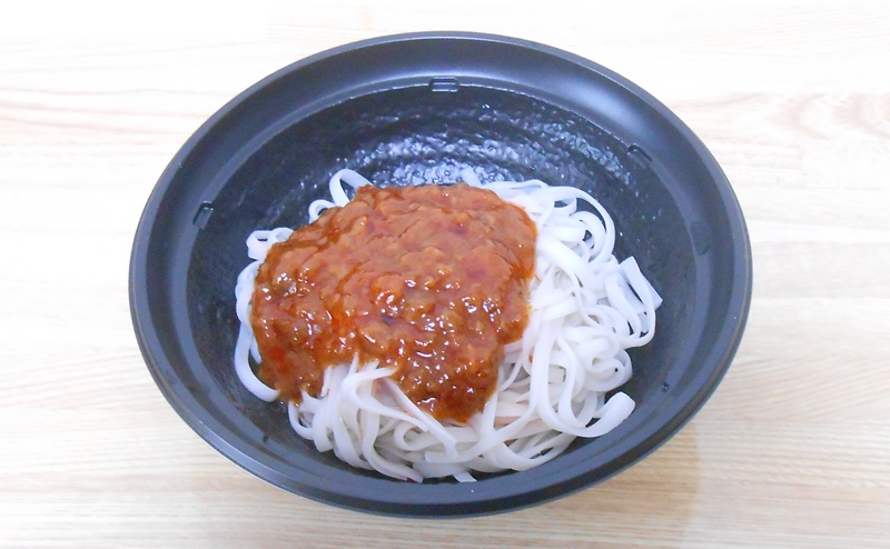 【ファミリーマート】RIZAP 糖質0g麺汁なし担々麺風の評価