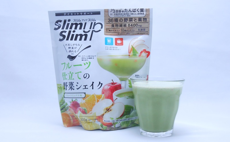 スリムアップスリム 野菜シェイクの口コミ