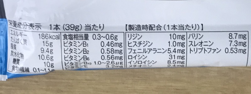 【アサヒ】1本満足バー プロテインヨーグルトの栄養成分