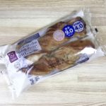 ブランのバタースティック ～ほんのり甘いデニッシュ～ | おすすめ口コミレビュー