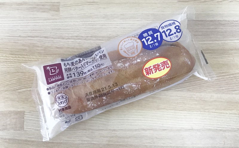 もち麦のあんフランスパンの評価