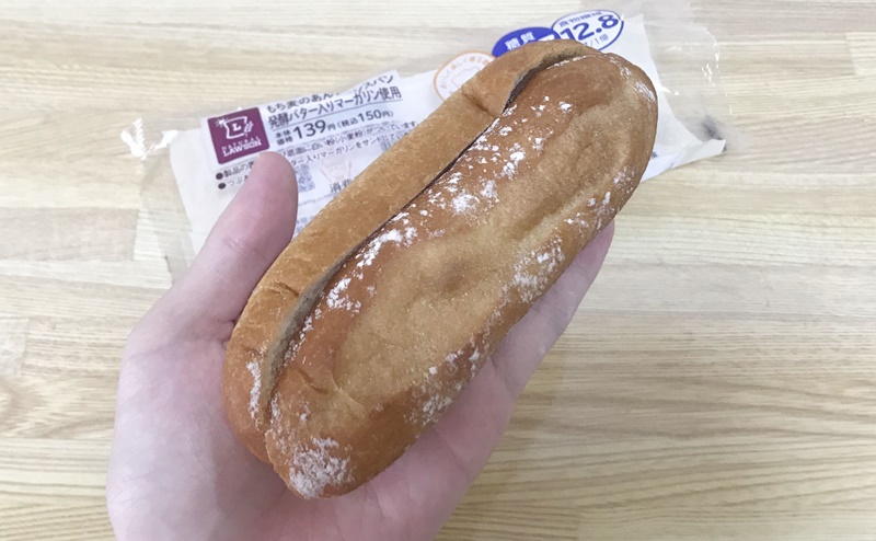 【ローソン】もち麦のあんフランスパンの見た目