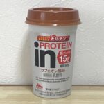 inPROTEIN カフェオレ風味のレビュー