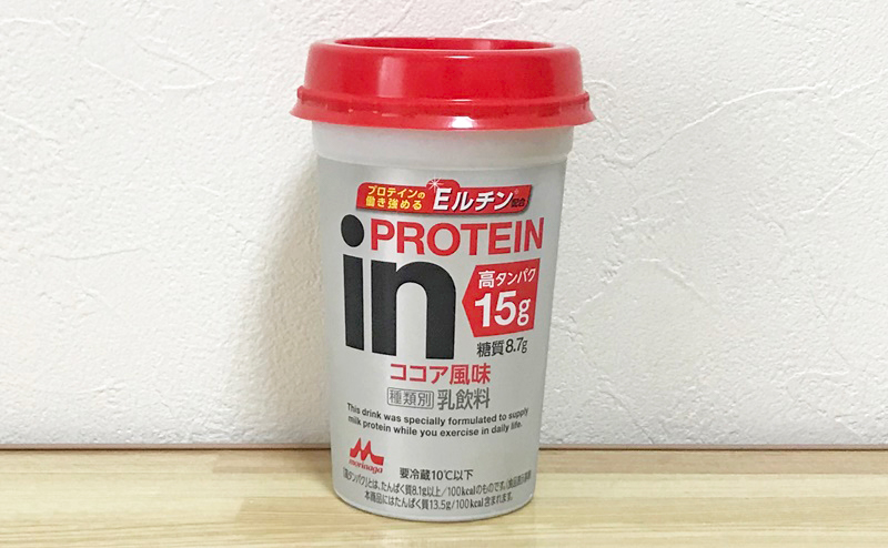 inPROTEIN ココア風味のレビュー