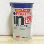 inPROTEIN のむヨーグルトのレビュー