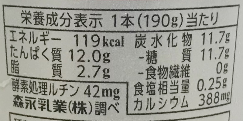 inPROTEIN のむヨーグルトの栄養成分表示