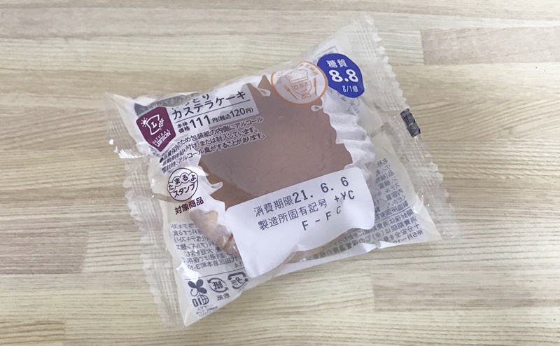 【ローソン】しっとりカステラケーキの商品情報