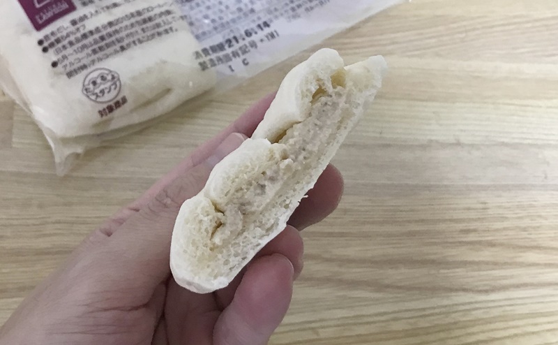 ローソン | 糖質オフのしっとりパン 和風ツナの味