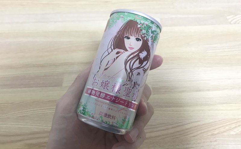 お嬢様聖水の商品情報