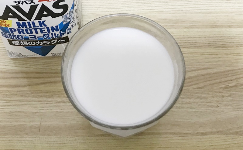 ザバス | ミルクプロテインヨーグルト風味を飲む