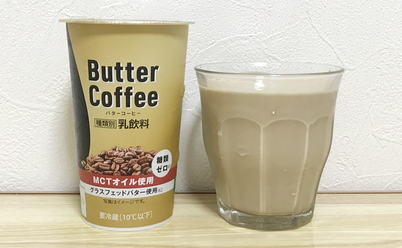 ファミリーマート | バターコーヒーの評価