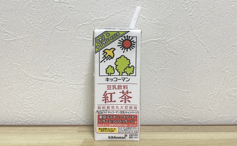 キッコーマン 豆乳飲料 紅茶の200mlパック