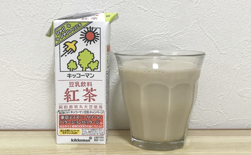 キッコーマン 豆乳飲料 紅茶の評価