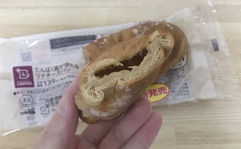 ローソン | たんぱく質が摂れるツナチーズパンは生地が硬いが美味しい