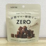 【ロッテ】ゼロ シュガーフリーチョコレート | おすすめ口コミレビュー