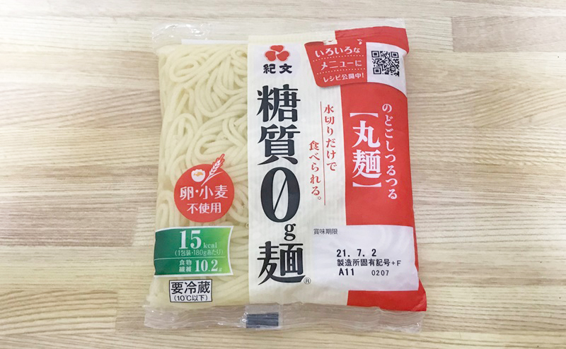 【紀文】糖質0g麺 丸麺 | おすすめ口コミレビュー
