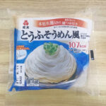 【紀文】とうふそうめん風 | おすすめ口コミレビュー