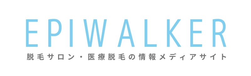 脱毛情報メディア - エピウォーカー